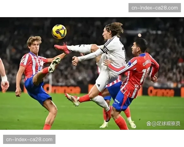 奥萨苏纳2-1绝杀皇马：布迪米尔点射破僵，劳尔·加西亚补时制胜